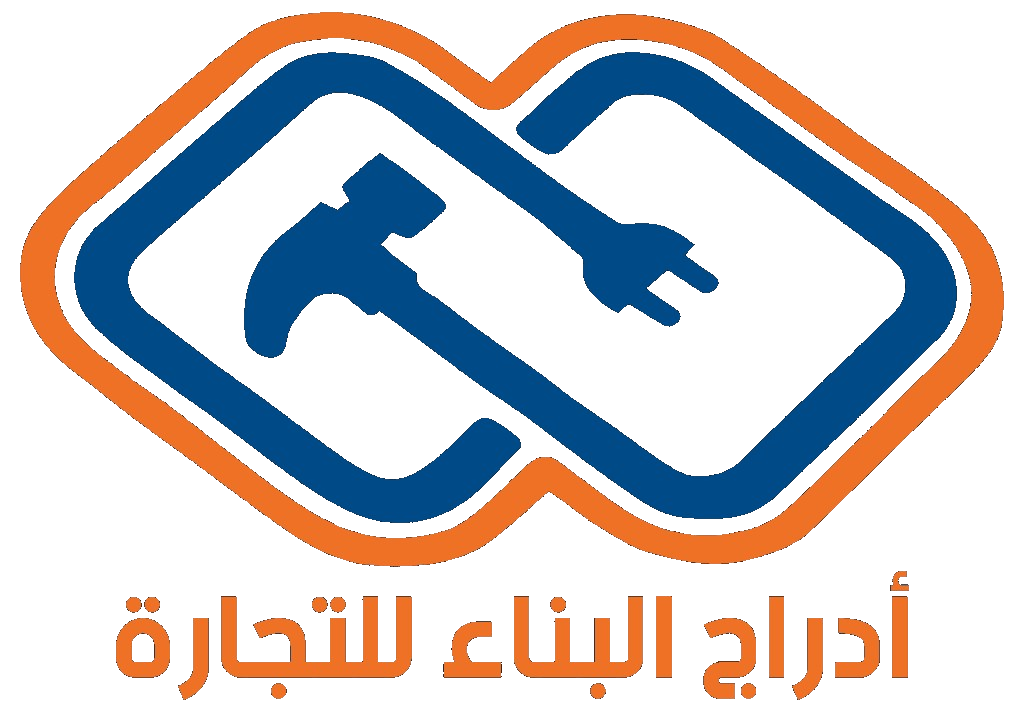إدراج البناء للتجارة